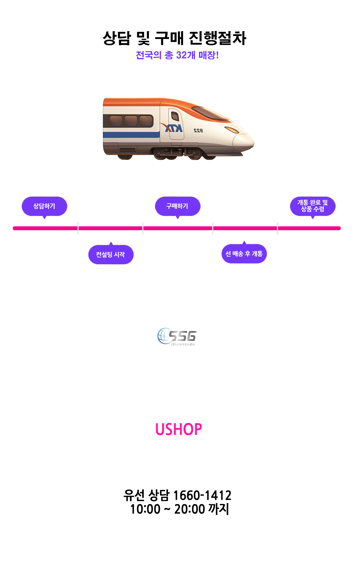 S25엣지