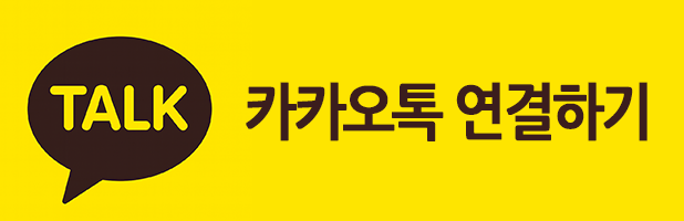 신세계정보통신